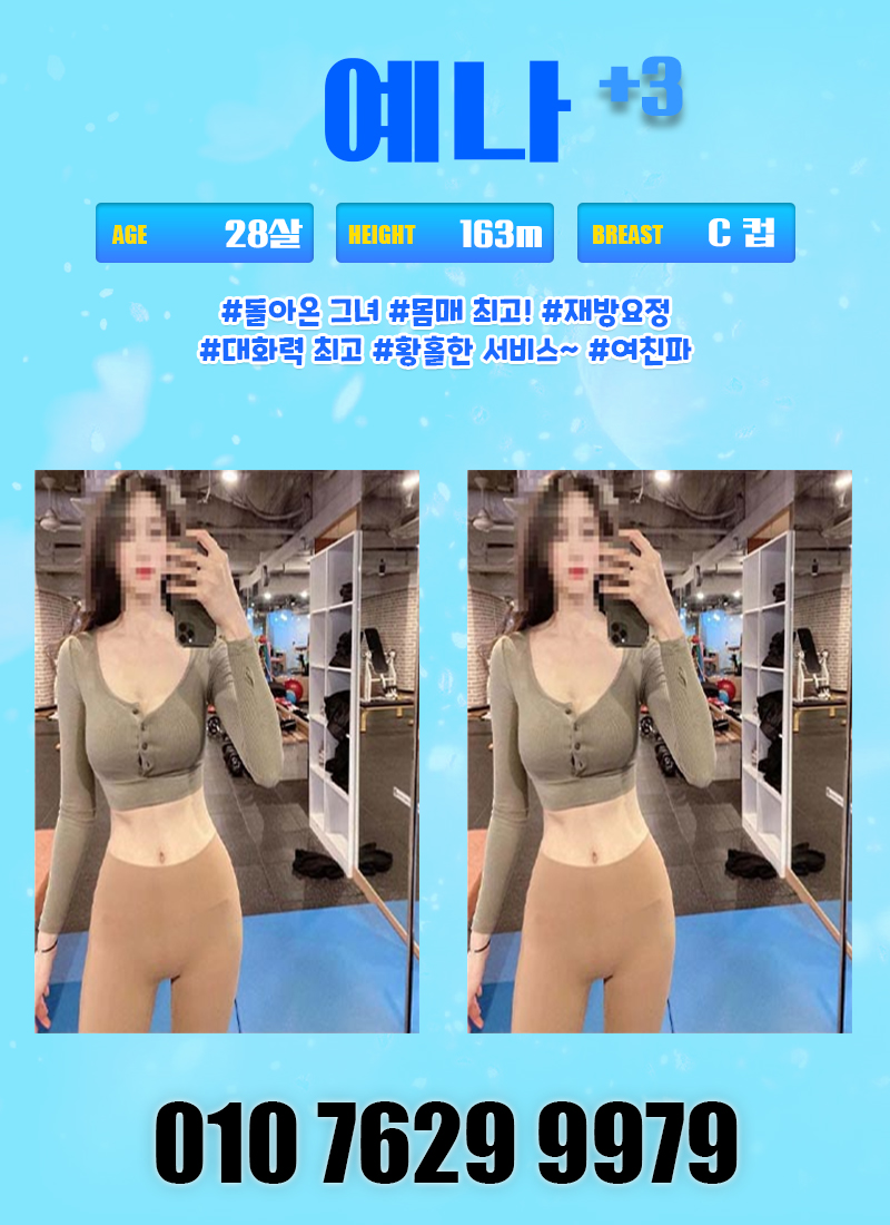 bd949cc5775148605038c0045491e9c2_6b3a8d51bd9473b41d5c09d66a437585.jpg